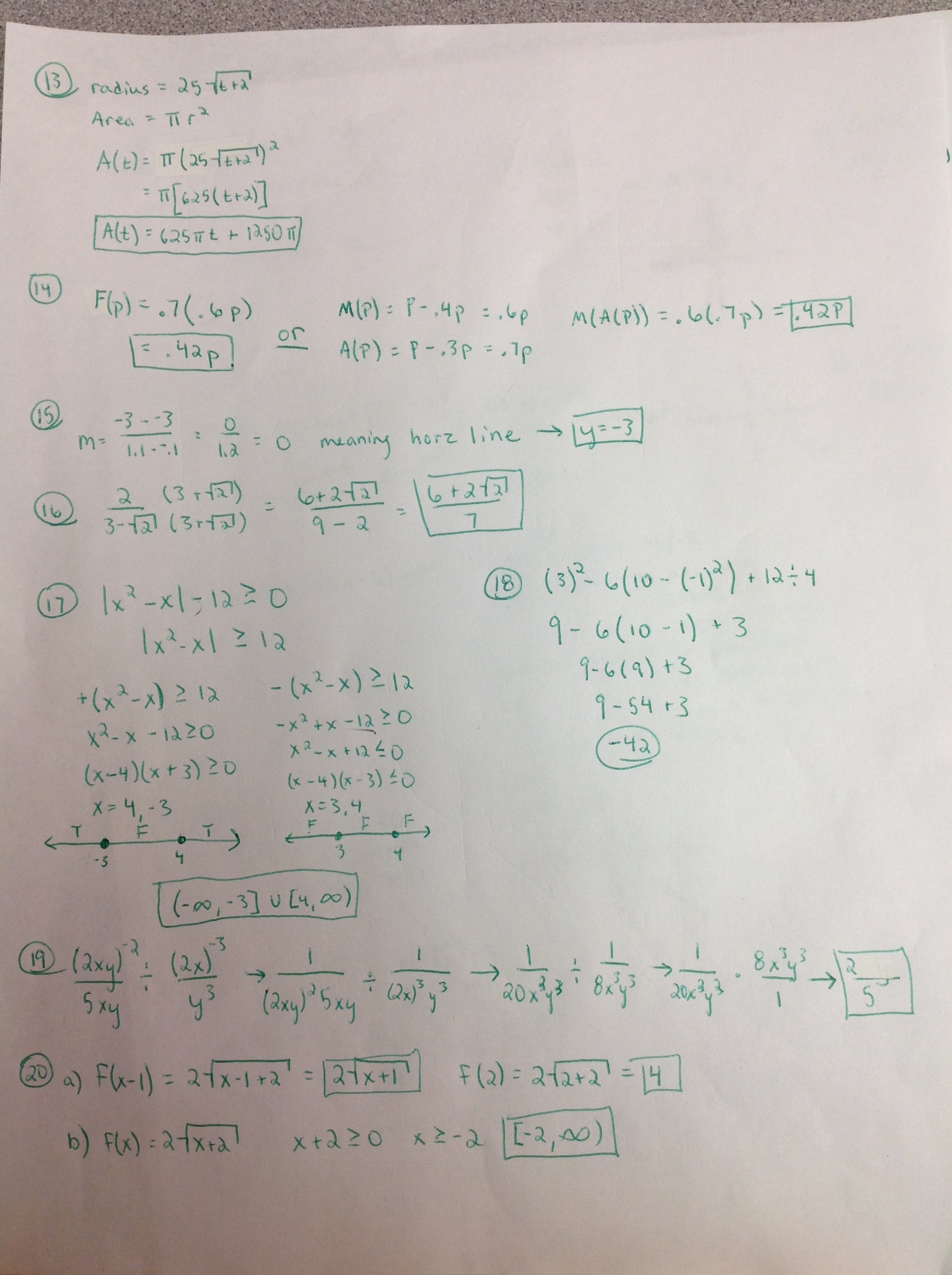 algebra-2-chapter-1-expressions-equations-and-inequalities-answers
